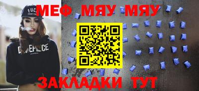 ПСИЛОЦИБИНОВЫЕ ГРИБЫ Ярцево