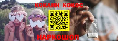 стафф Ярославль