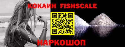 ALPHA PVP Янаул