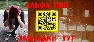 ПСИЛОЦИБИНОВЫЕ ГРИБЫ Ярцево