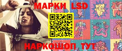 ПСИЛОЦИБИНОВЫЕ ГРИБЫ Ярцево