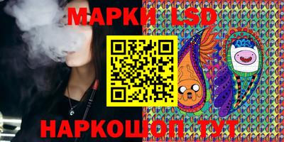 ALPHA PVP Янаул