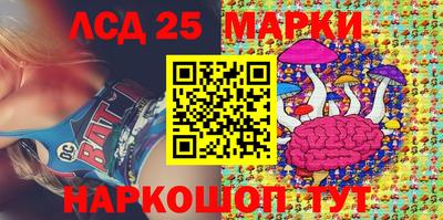 ALPHA PVP Янаул