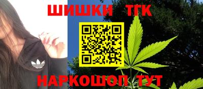 стафф Ярославль