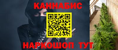 ALPHA PVP Янаул
