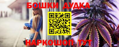 стафф Ярославль