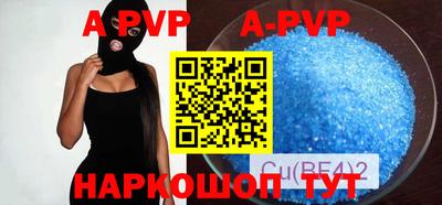 ПСИЛОЦИБИНОВЫЕ ГРИБЫ Ярцево