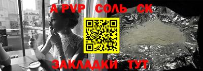 ПСИЛОЦИБИНОВЫЕ ГРИБЫ Ярцево