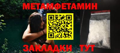 ПСИЛОЦИБИНОВЫЕ ГРИБЫ Ярцево