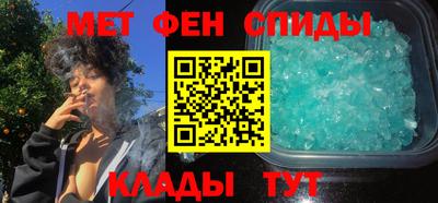 ПСИЛОЦИБИНОВЫЕ ГРИБЫ Ярцево