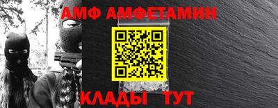 ПСИЛОЦИБИНОВЫЕ ГРИБЫ Ярцево