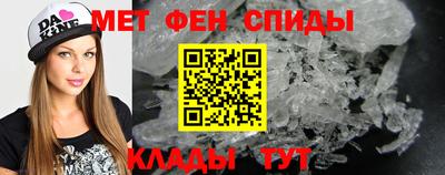ПСИЛОЦИБИНОВЫЕ ГРИБЫ Ярцево