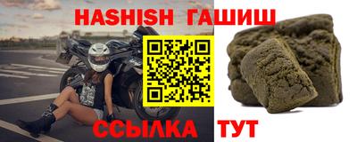 ALPHA PVP Янаул