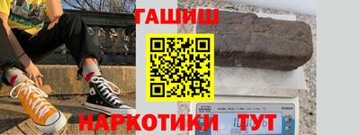 ПСИЛОЦИБИНОВЫЕ ГРИБЫ Ярцево