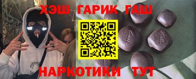 стафф Ярославль