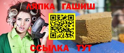 ПСИЛОЦИБИНОВЫЕ ГРИБЫ Ярцево